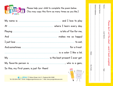 My First Poem 2026 Graphic