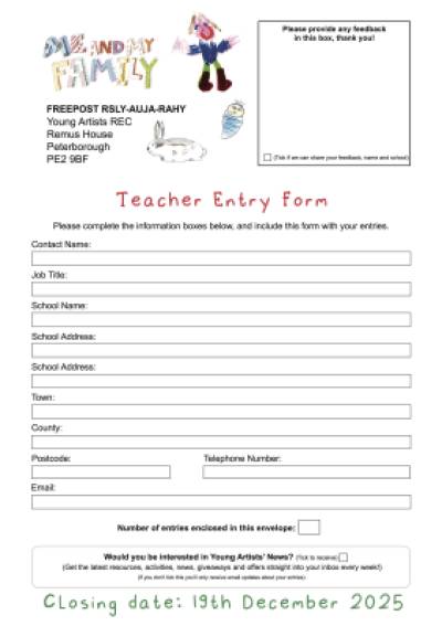 Teacher Entry Form Thumbnail
