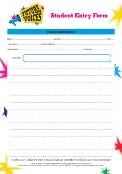 Student Entry Form Thumbnail
