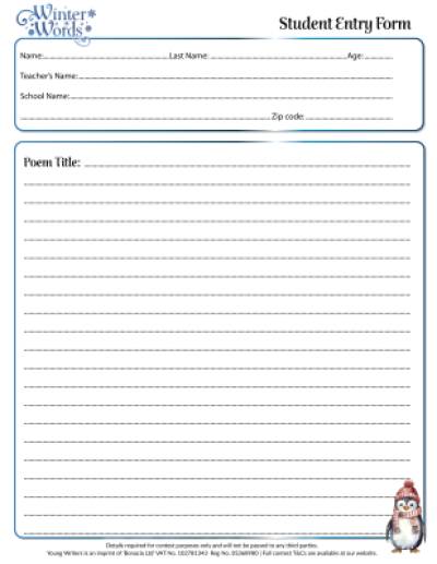 Student Entry Form Thumbnail